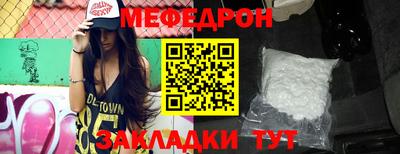 кокаин Рязань
