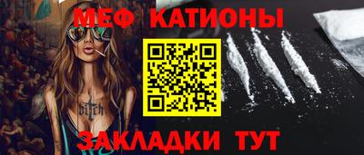 кокаин Рязань