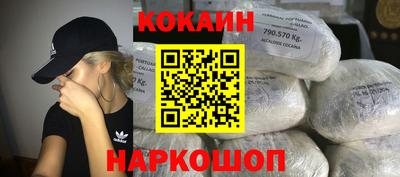 метадон Рузаевка