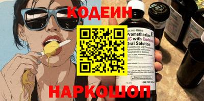 метадон Рузаевка