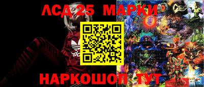 кокаин Рязань