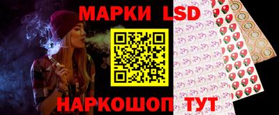 метадон Рузаевка