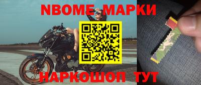 метадон Рузаевка