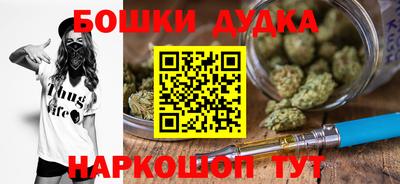 кокаин Рязань