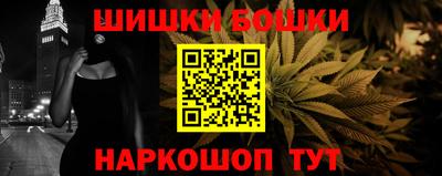 кокаин Рязань