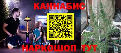 кокаин Рязань