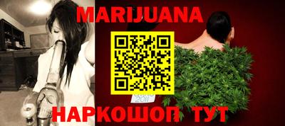 метадон Рузаевка