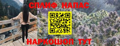 кокаин Рязань