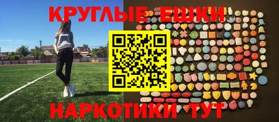метадон Рузаевка