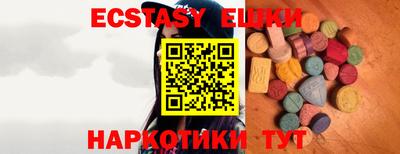 метадон Рузаевка