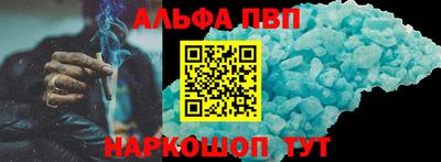 метадон Рузаевка