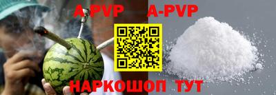 кокаин Рязань