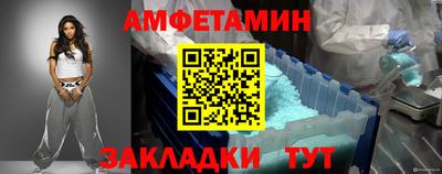метадон Рузаевка