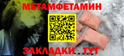 кокаин Рязань