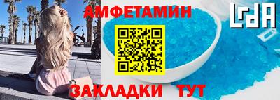 кокаин Рязань