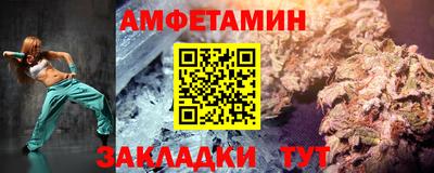 метадон Рузаевка