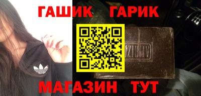 метадон Рузаевка