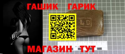метадон Рузаевка