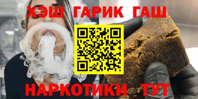 метадон Рузаевка