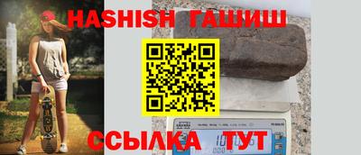 кокаин Рязань