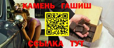 кокаин Рязань