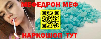 кокаин Рязань