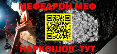 кокаин Рязань