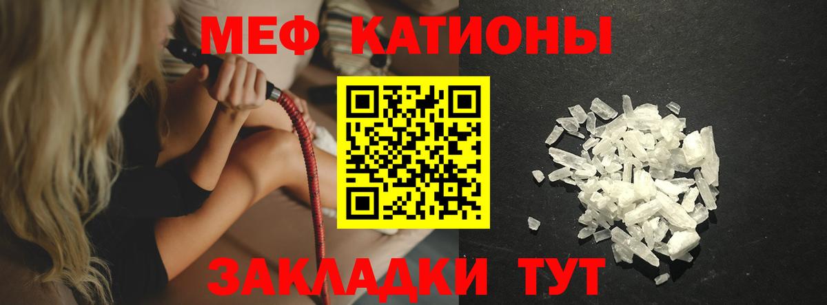 Лсд 25 Чита